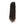 Load image into Gallery viewer, Passion Twist long Crochet Hair 30 inch Chocolate Brown - goldenrulehair
