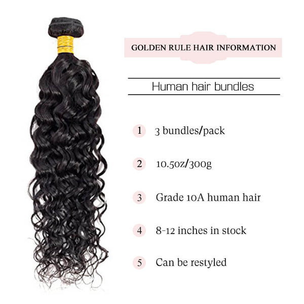 human hair bundles water wave golden rule hair